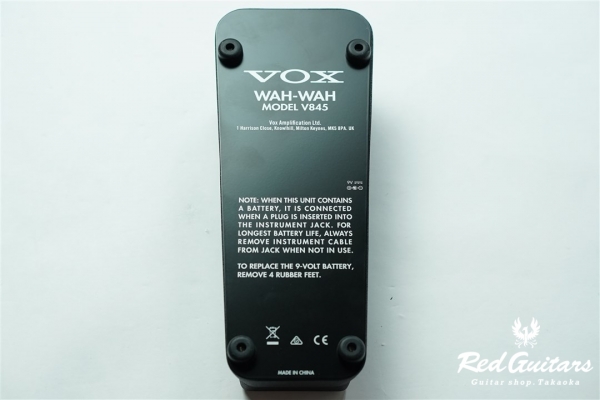 IDEA-845X ver.1